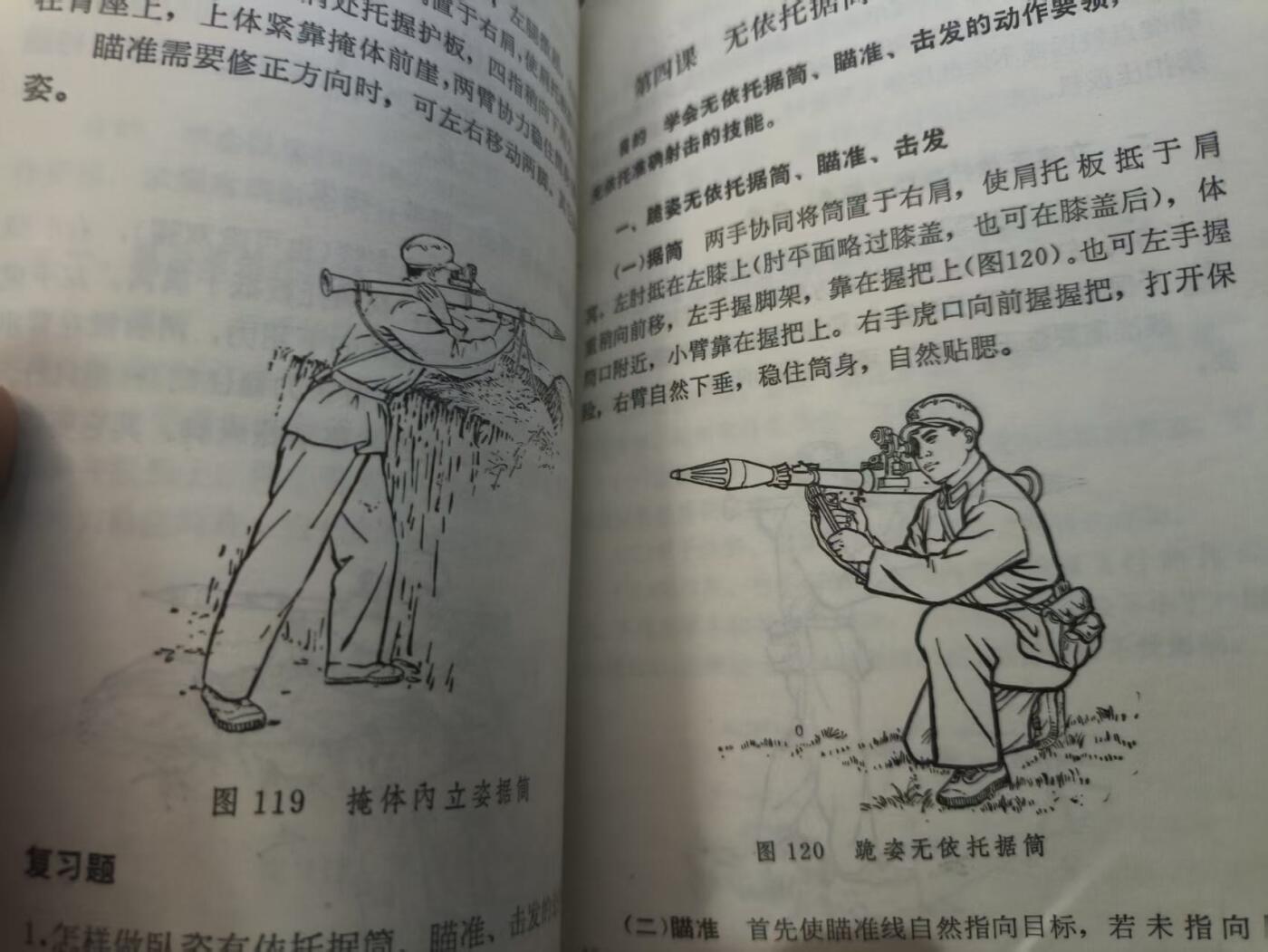 云宸嘉赏-勋臻佳藏新年快速场次（快拍 低佣 一元一手）（新年期间快递正常发）