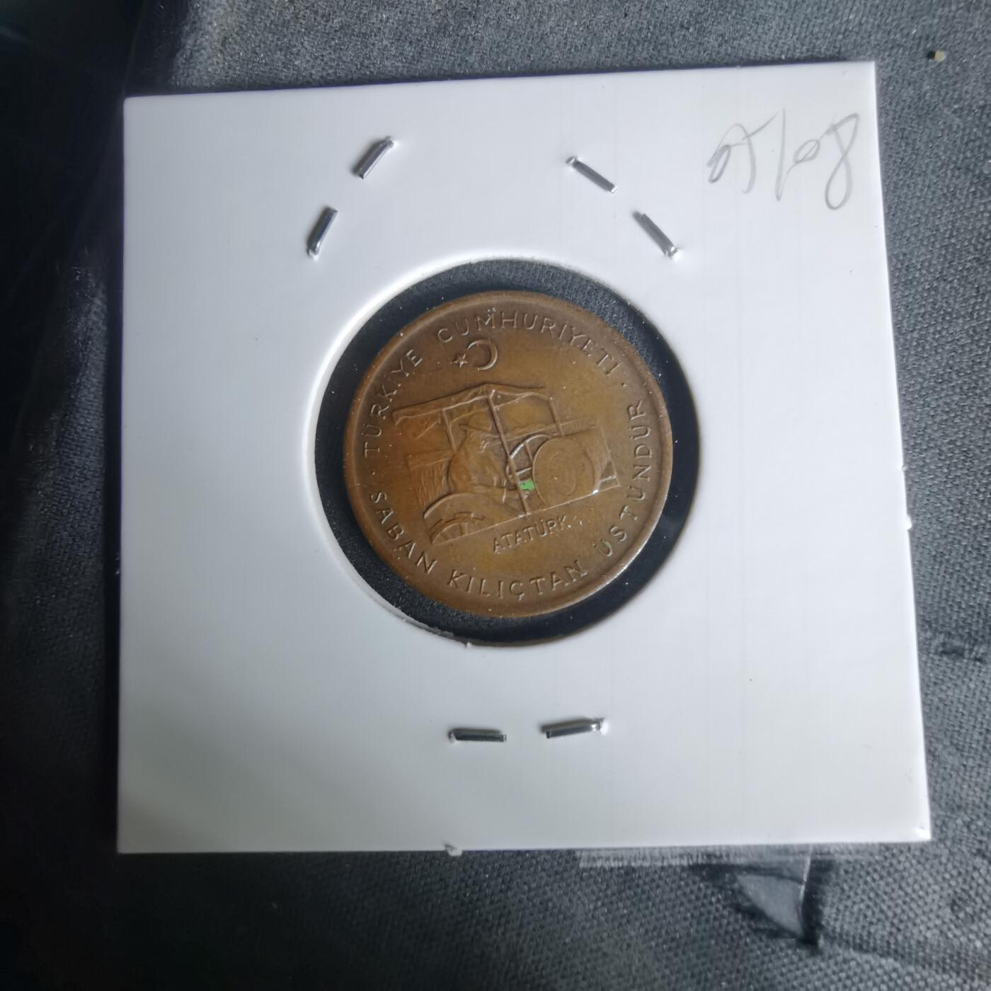 沼泽如烟--第1005场 土耳其1974年10库鲁