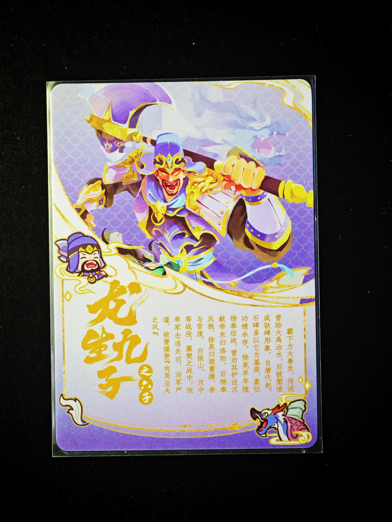 琦卡当当铺～第34期★★新年快乐~各种类型亲签A4都有~支持寄存★★~【9点40结束】扫码加群抽[包邮券]~