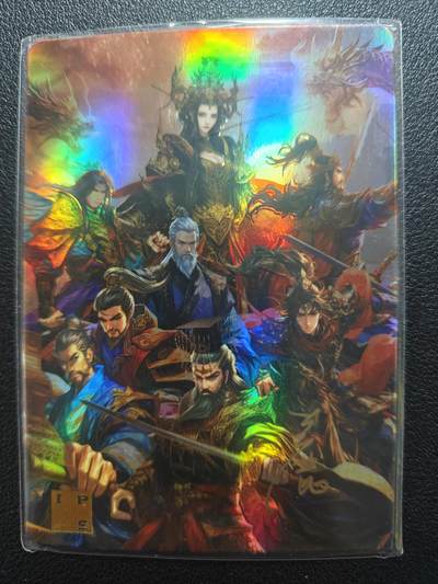 天玑星卡拍第173期《2.26周四截拍》持续收拍收评中 满赠卡需备注 - 【亲签卡】轩辕春秋 战国风 IPS限定