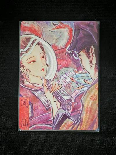 琦卡当当铺～第34期★★新年快乐~各种类型亲签A4都有~支持寄存★★~【9点40结束】扫码加群抽[包邮券]~ - 【限编】焱卡文化/燎原卡牌 雕仙绘-问到东方-凤仙-粗闪-1张 限编 04/50