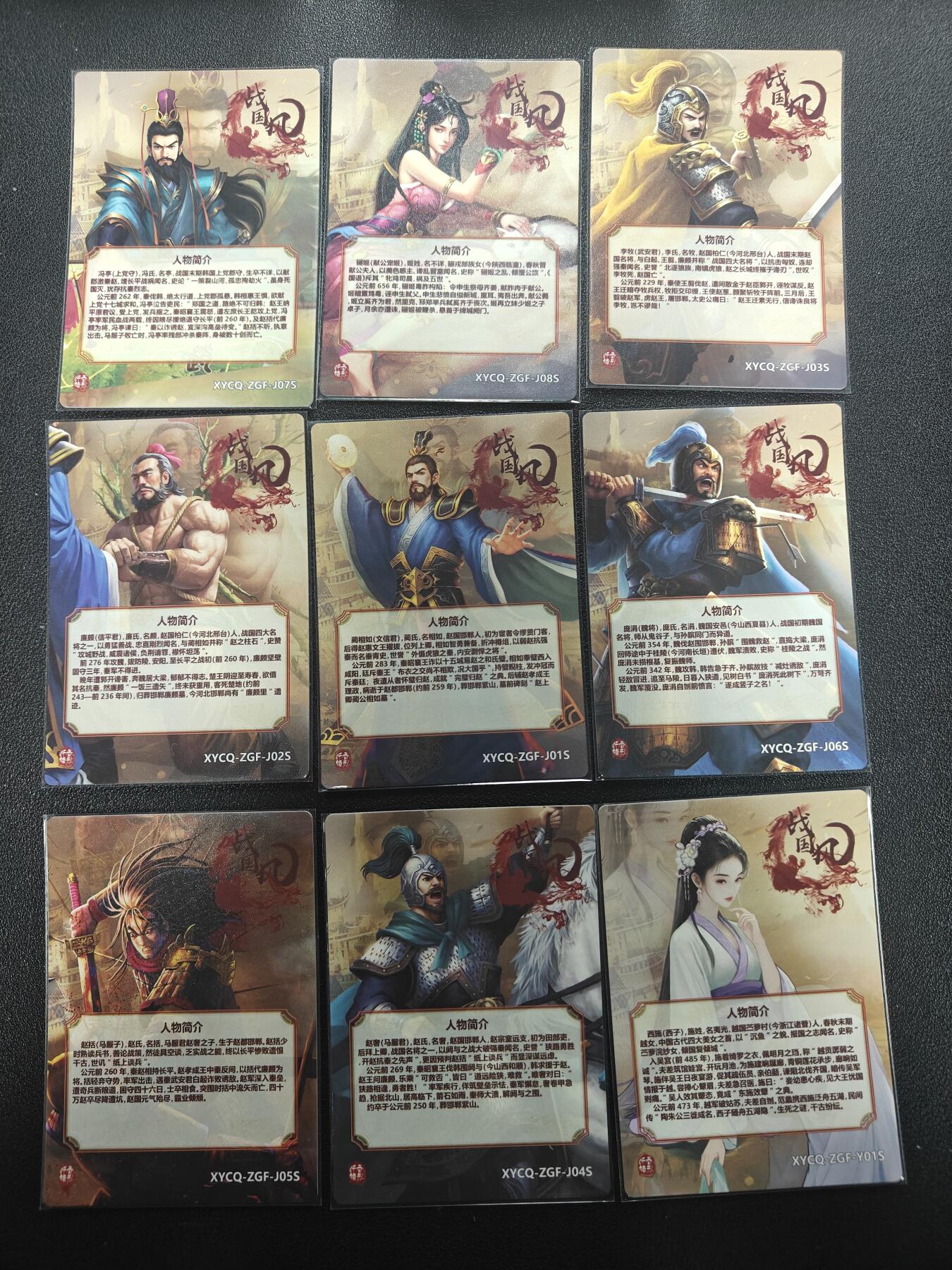 天玑星卡拍第173期《2.26周四截拍》持续收拍收评中 满赠卡需备注