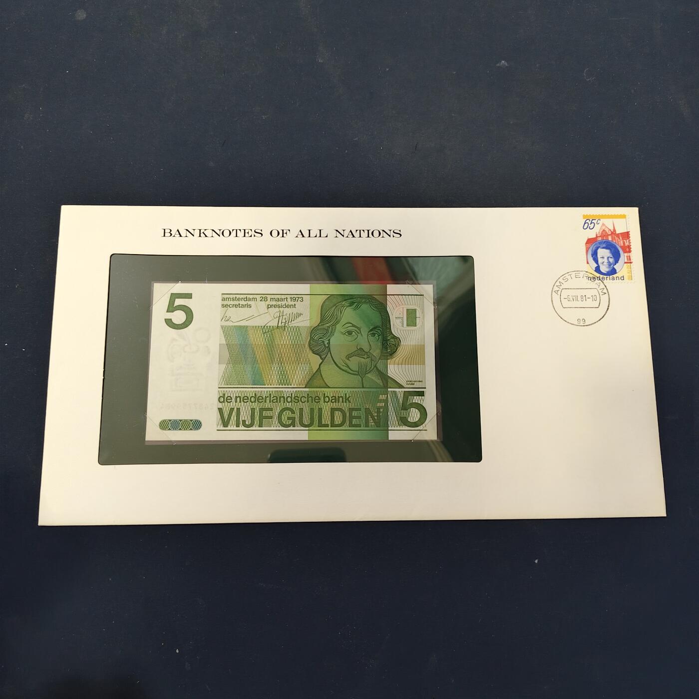 【全场包邮】纯粹捡漏拍506场-持续更新中 【富兰克林·世界各国纸钞系列邮币封】荷兰王国