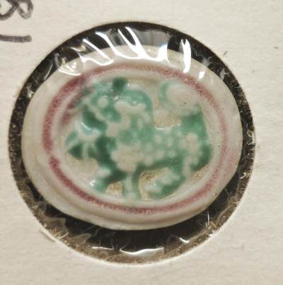 瓶子🏺第230期拍卖会[暹罗瓷币专场] -  暹罗瓷币  青钱万选  绿狮子