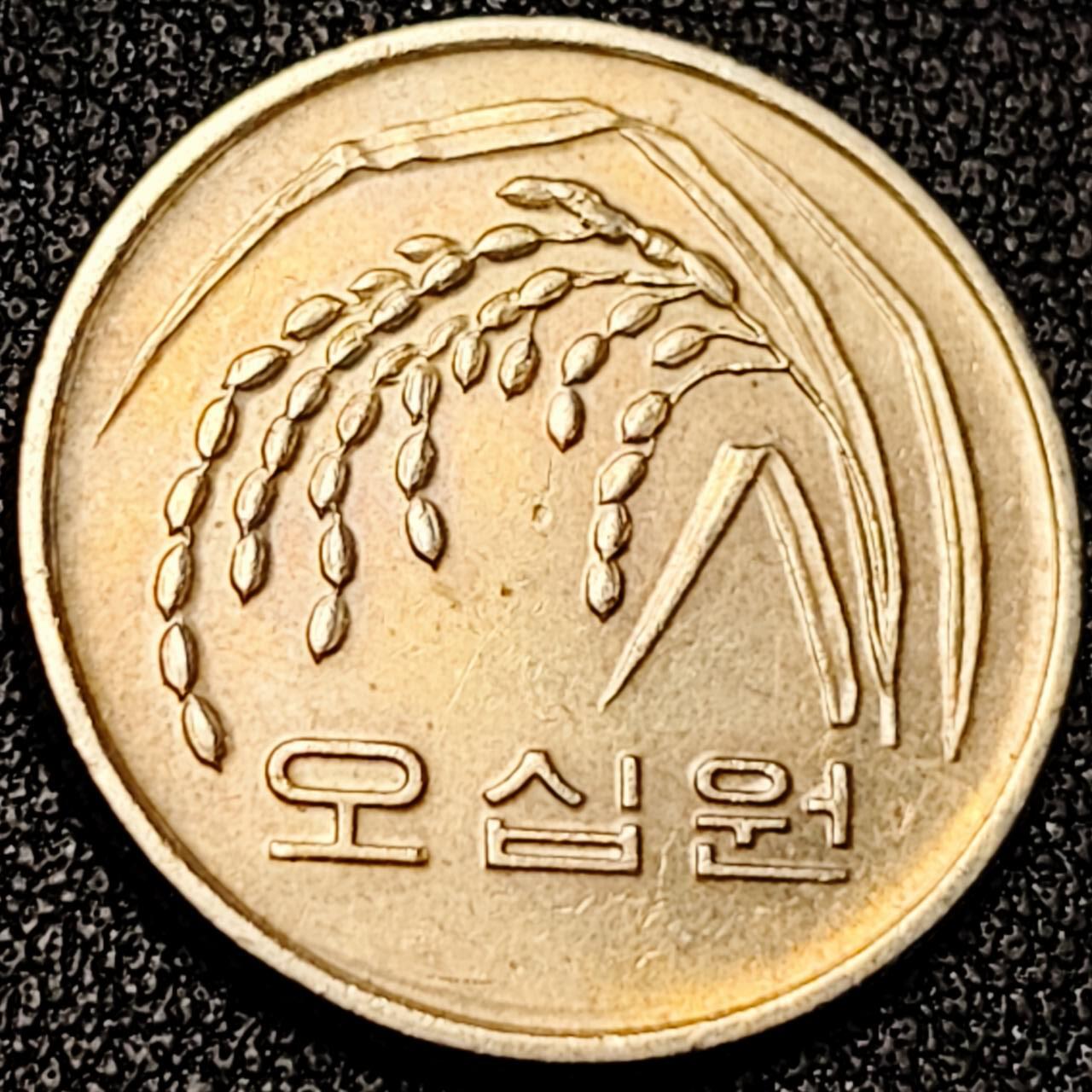 泉币菌-第199场- 新年快乐 新年第7场 本场拍品多 请提前出价 。