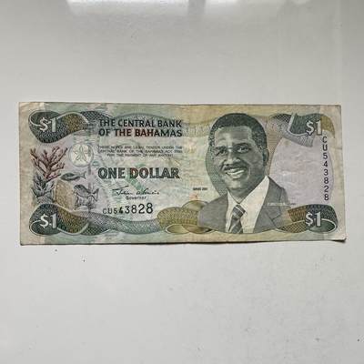 🌹外币初藏🌹🐯2026年第21场 正月十五正常发货 - 巴哈马2001年¥1