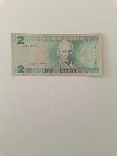 【20260227】非全新纸币和硬币第339场 - 立陶宛1993年2立特，有裂缝