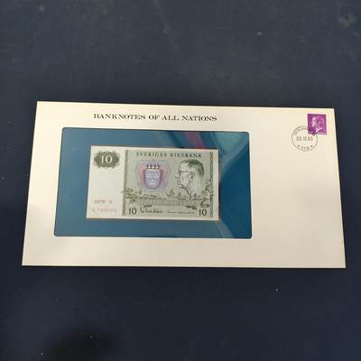 【全场包邮】纯粹捡漏拍506场-持续更新中 - 【富兰克林·世界各国纸钞系列邮币封】瑞典王国