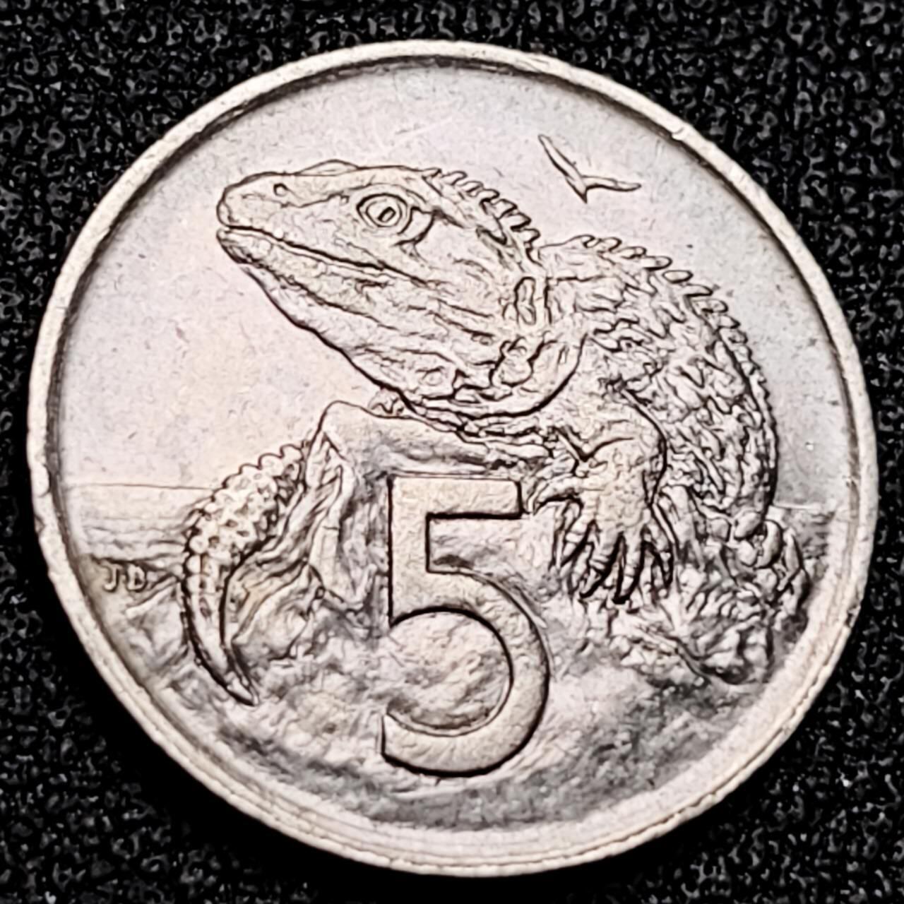 泉币菌-第199场- 新年快乐 新年第7场 本场拍品多 请提前出价 。