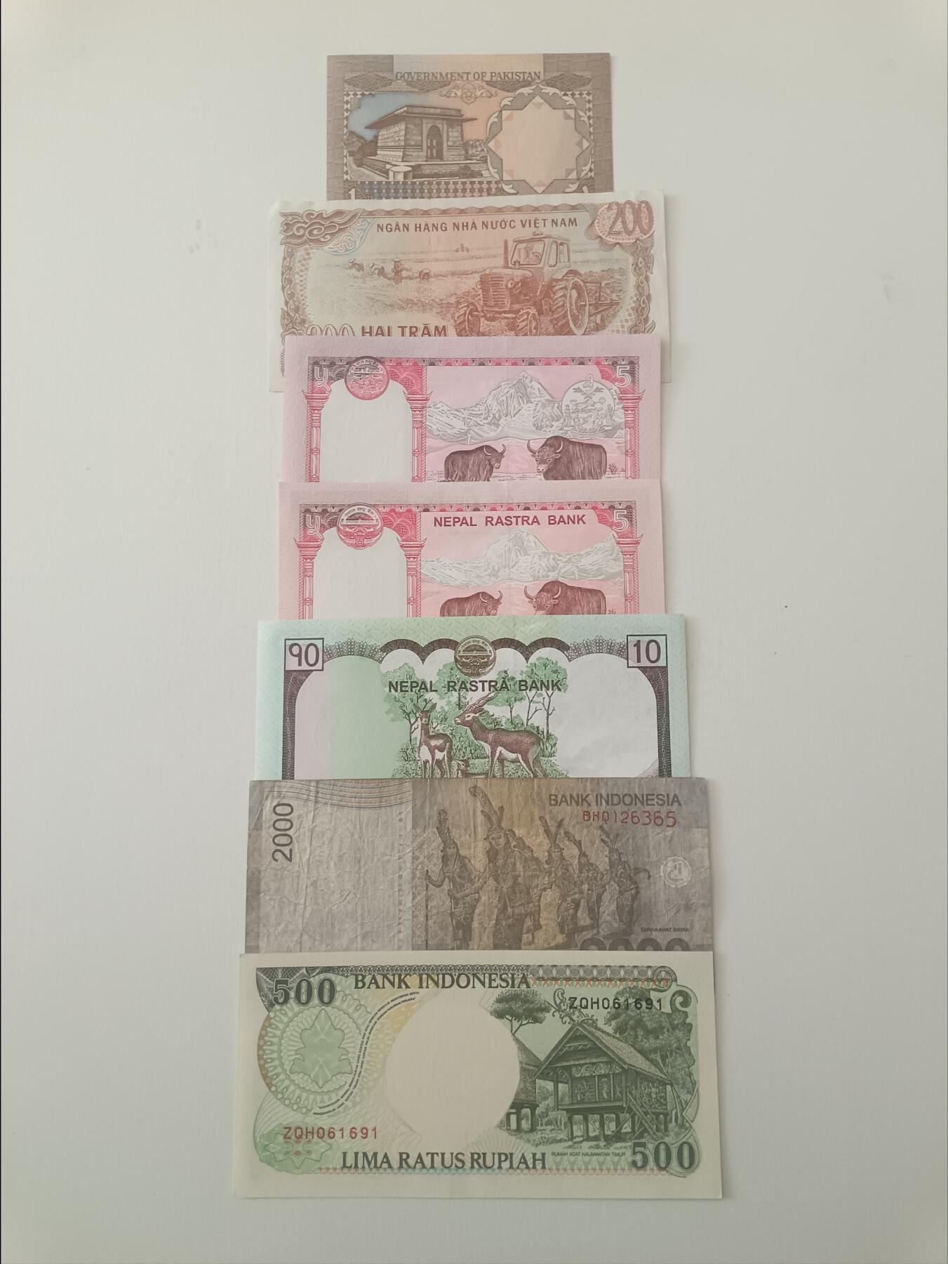 【20260227】非全新纸币和硬币第339场