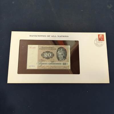 【全场包邮】纯粹捡漏拍506场-持续更新中 - 【富兰克林·世界各国纸钞系列邮币封】丹麦王国