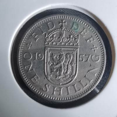 沼泽如烟--第1005场 - 英国1957年1先令