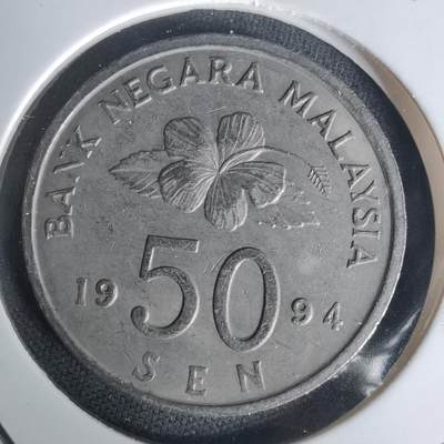 沼泽如烟--第1005场 - 马来西亚1994年50分