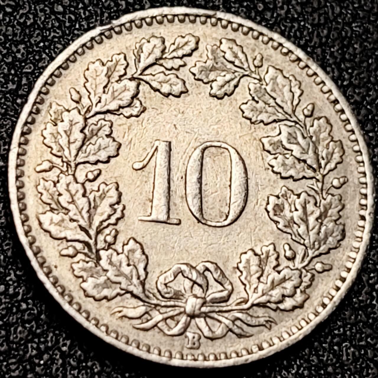 泉币菌-第199场- 新年快乐 新年第7场 本场拍品多 请提前出价 。