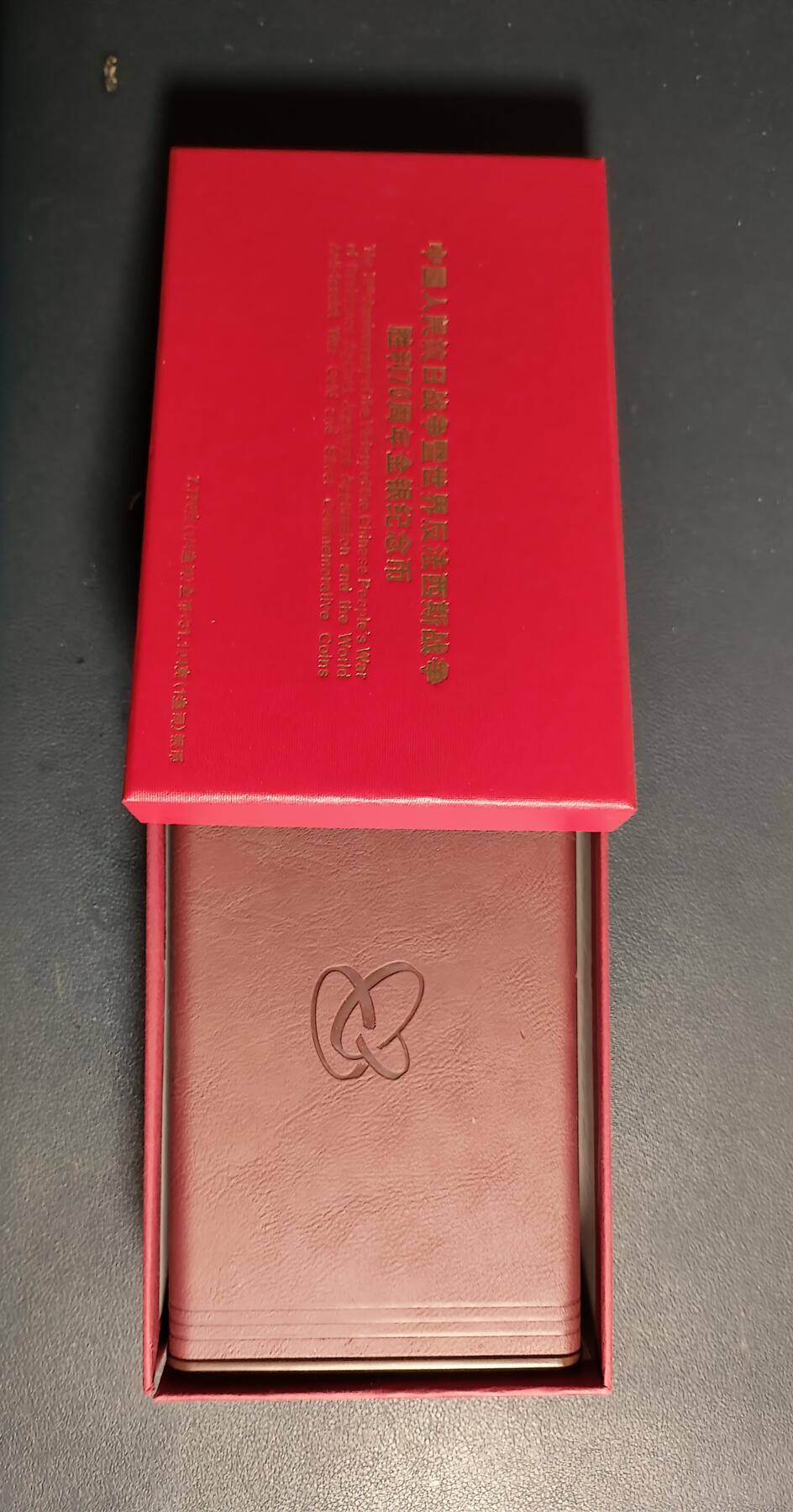 2019年吉祥文化银质纪念币~60克榴开百子 原盒证