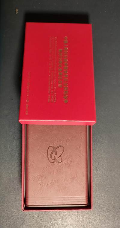 2019年吉祥文化银质纪念币~60克榴开百子 原盒证 2019年吉祥文化银质纪念币~60克榴开百子 原盒证