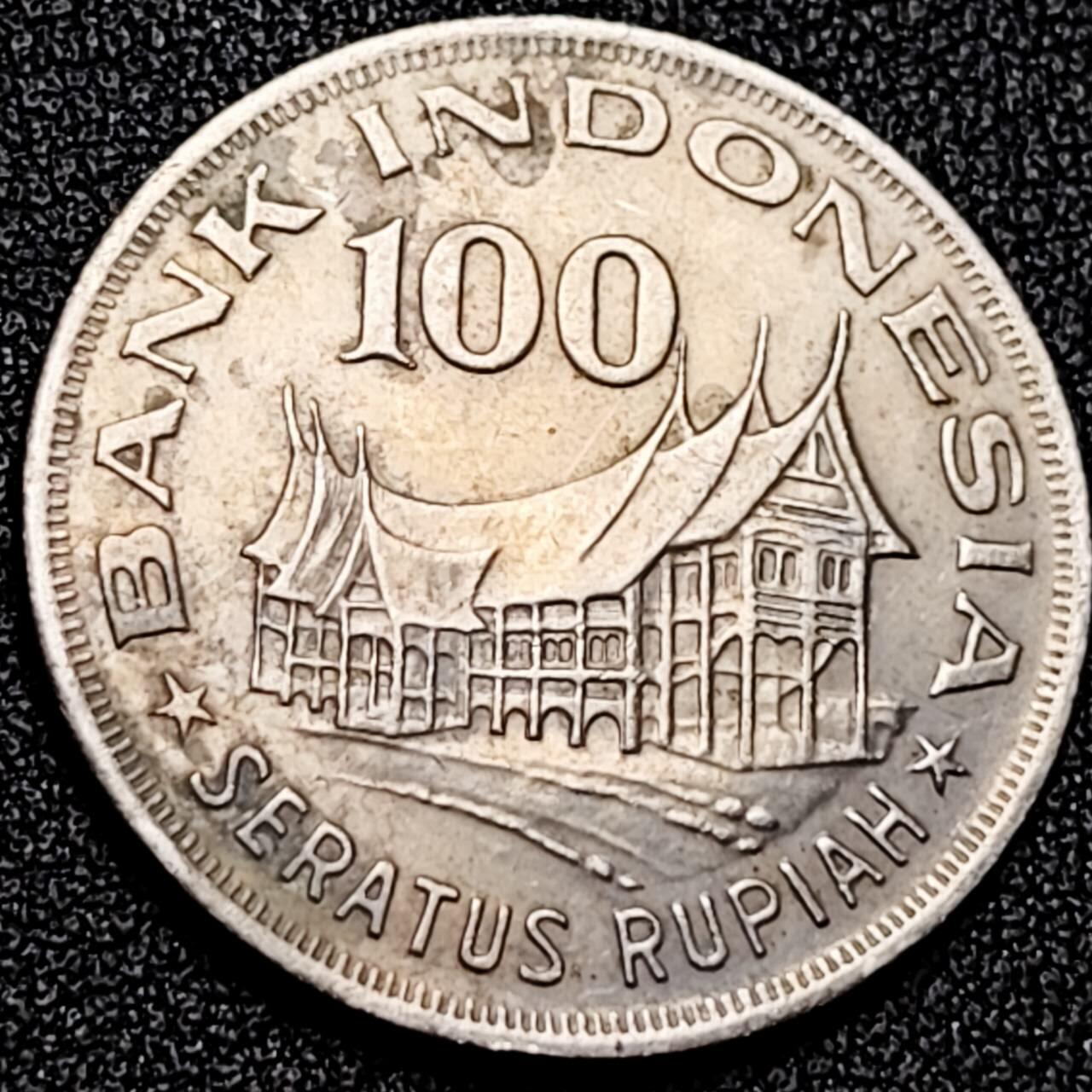 泉币菌-第199场- 新年快乐 新年第7场 本场拍品多 请提前出价 。