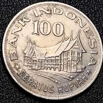 泉币菌-第199场- 新年快乐 新年第7场 本场拍品多 请提前出价（正月十五统一发货） - 印尼 1978年100卢比 生命树的传奇 28mm