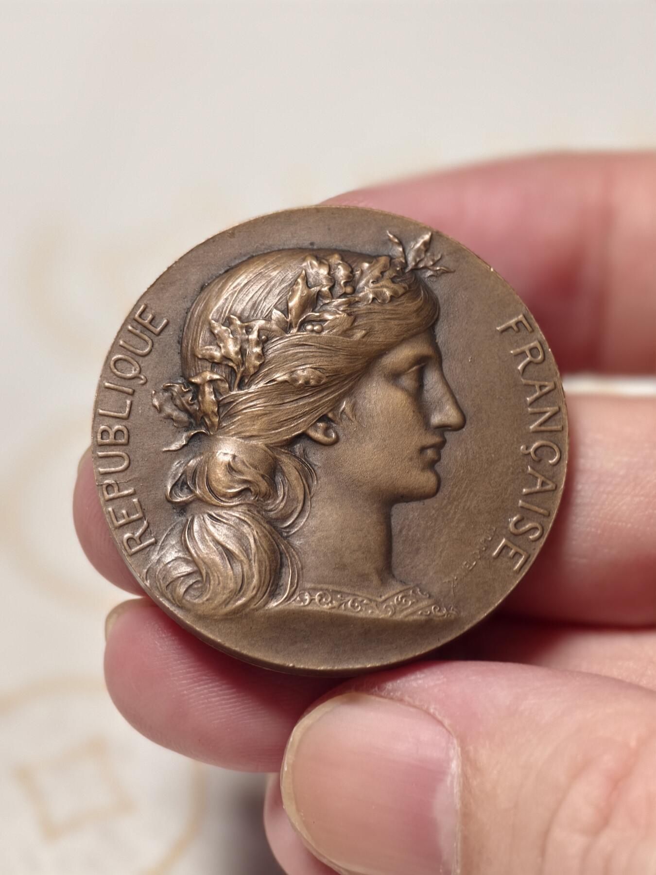 抚柳草堂-第十三期（贺新春首场）章牌钱币  奖章勋章限时免佣 满百包邮 放漏专场