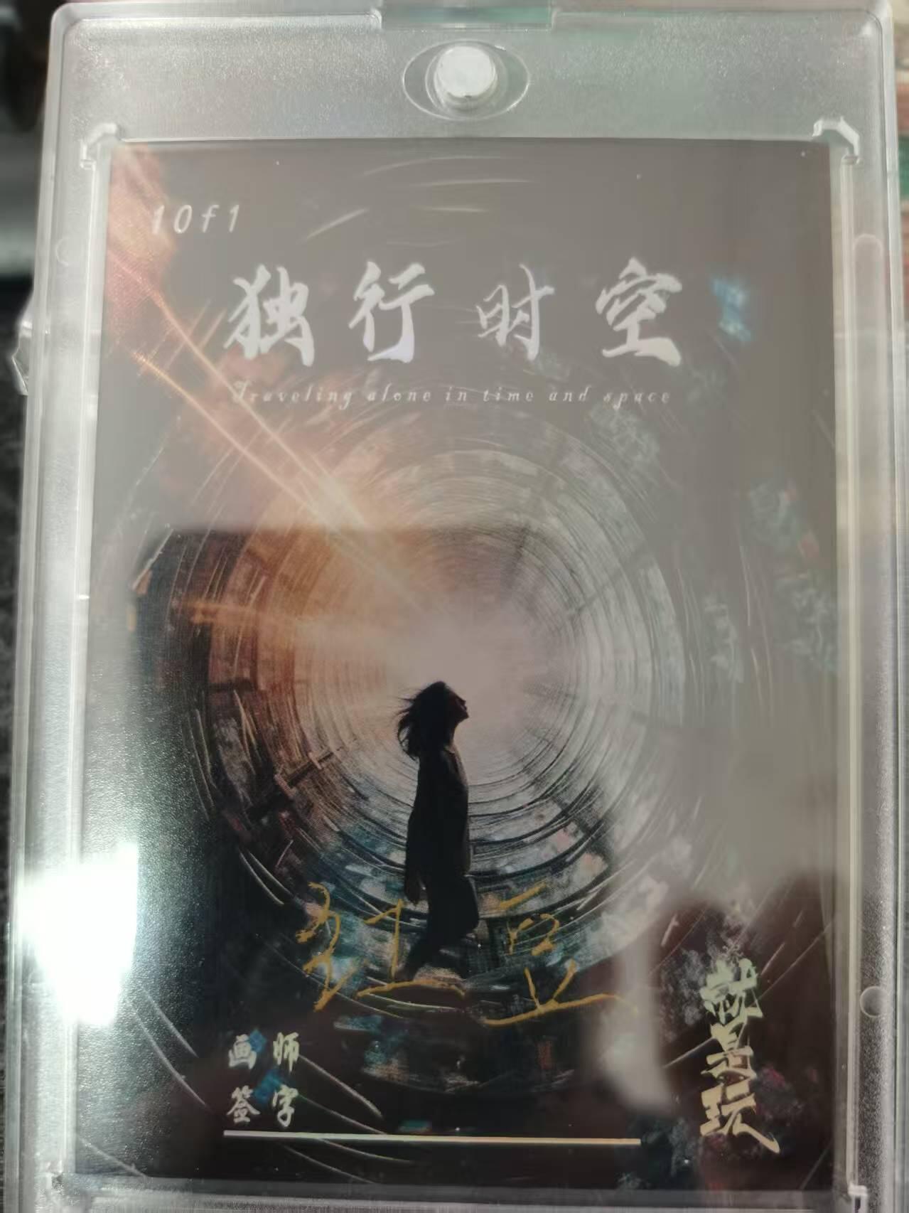 NO.25 好又多金牌大场，新年专场（上）一马当先，大吉大利！每周一站式配齐，方便凑单！（周5晚9点截拍，卖家送拍0抽成！）