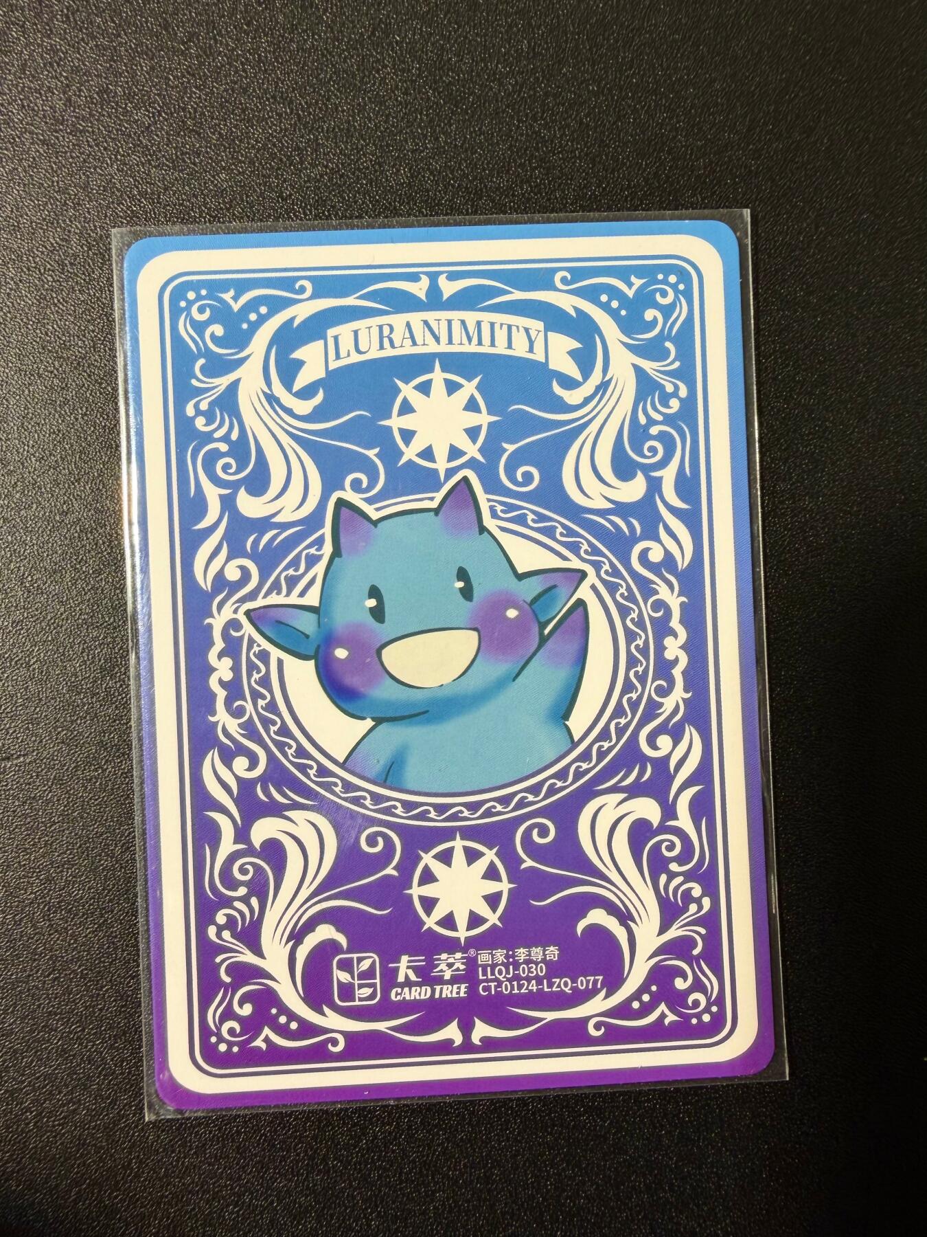 NO.25 好又多金牌大场，新年专场（下）马到成功，万事亨通！每周一站式配齐，方便凑单！（周6晚9点截拍，卖家送拍0抽成！） 卡萃 路蓝奇境 李尊奇 粗闪8张