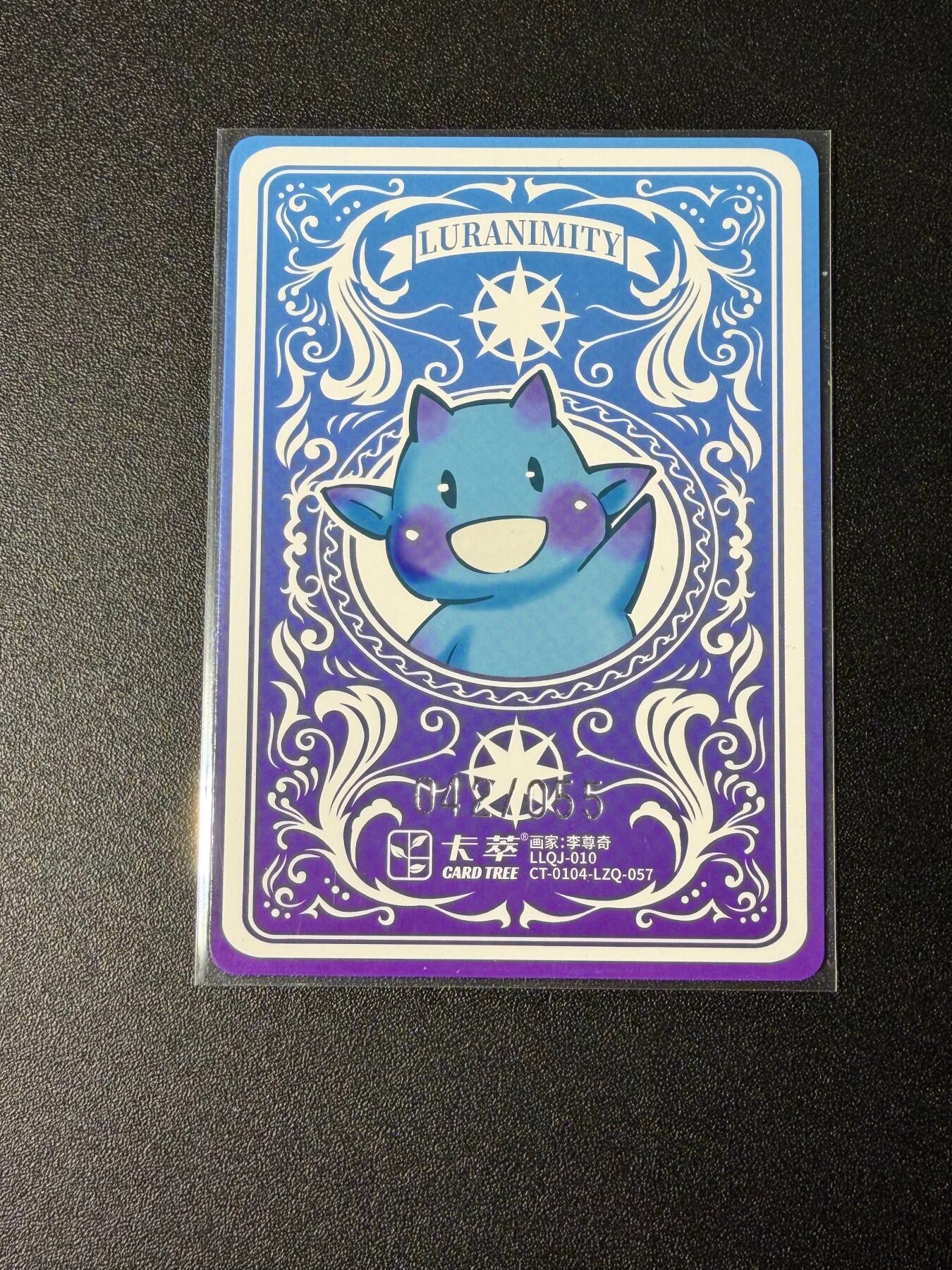 NO.25 好又多金牌大场，新年专场（下）马到成功，万事亨通！每周一站式配齐，方便凑单！（周6晚9点截拍，卖家送拍0抽成！） 【42/55编】卡萃 李尊奇 二郎神 粗闪