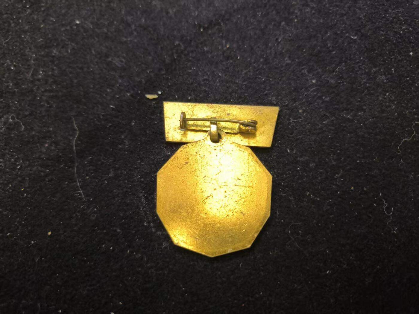 云宸嘉赏-勋臻佳藏新年快速场次（快拍 低佣 一元一手）（新年期间快递正常发） 民主德国GTS（准军事组织）汽车驾驶证章