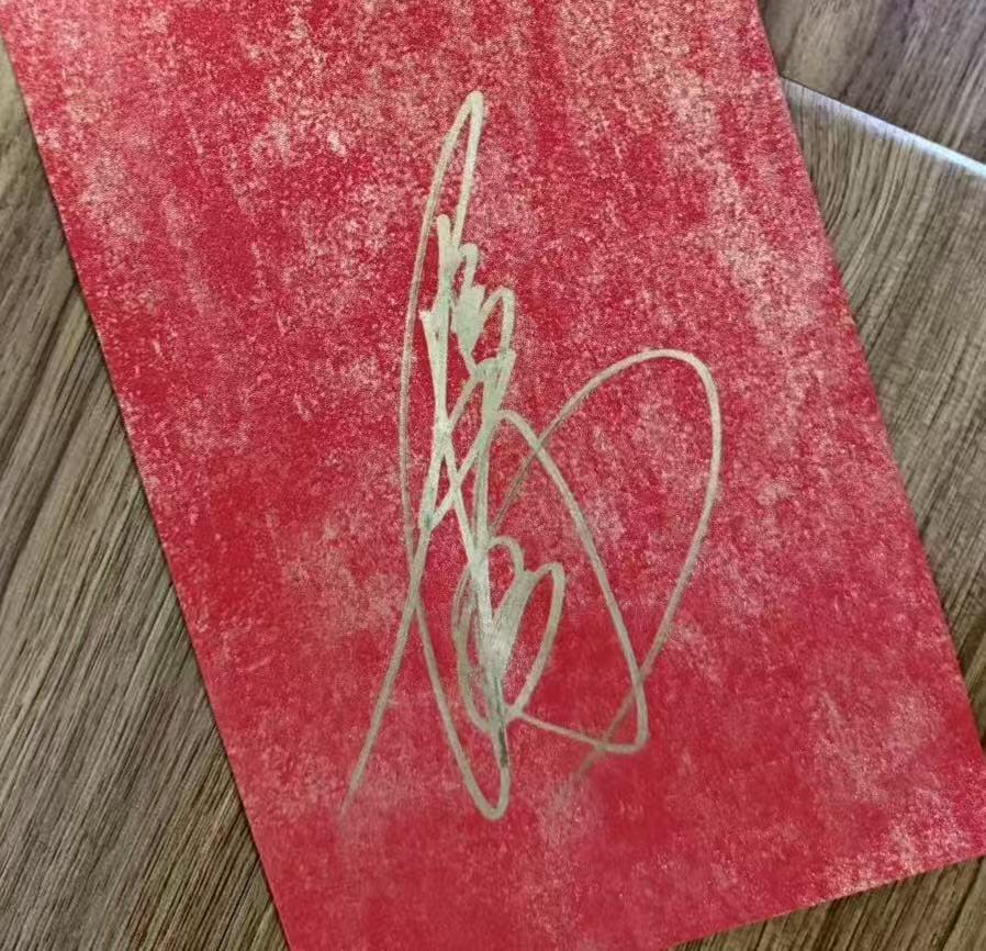 零元拍：桃灼千年，岚映春台，2026马年春晚《贺花神》桃花花神息夫人扮演者秦岚亲签三月桃花花神春帖。