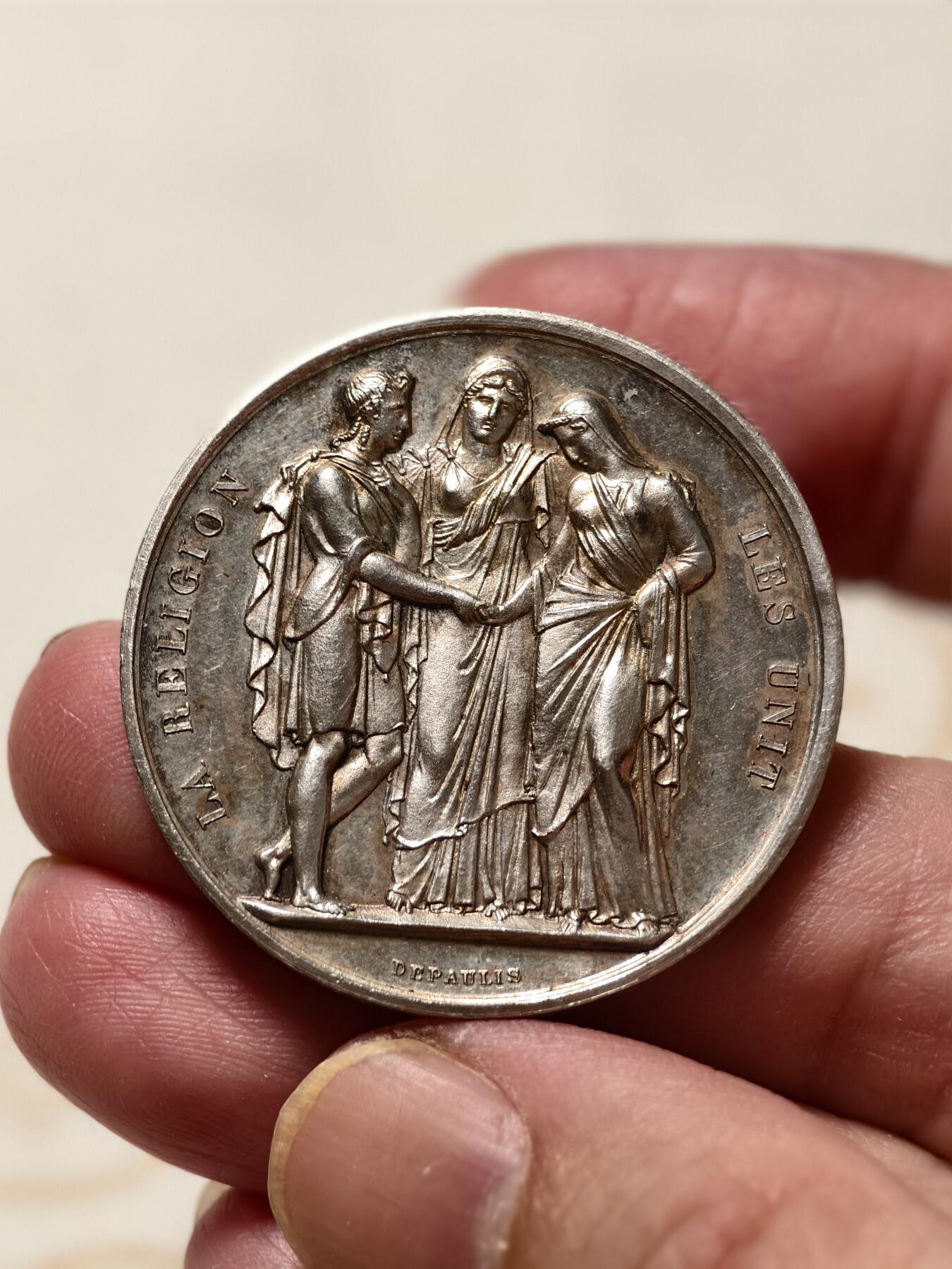 抚柳草堂-第十三期（贺新春首场）章牌钱币  奖章勋章限时免佣 满百包邮 放漏专场