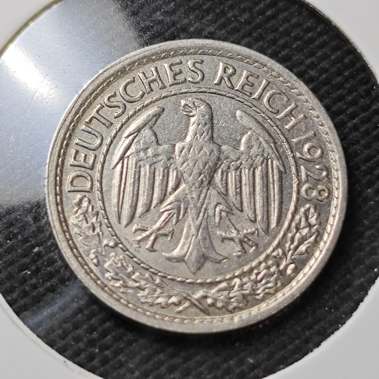 KK钱币收藏小铺  第396期  2月预留时间 周末发货  1928德国50芬尼镍币