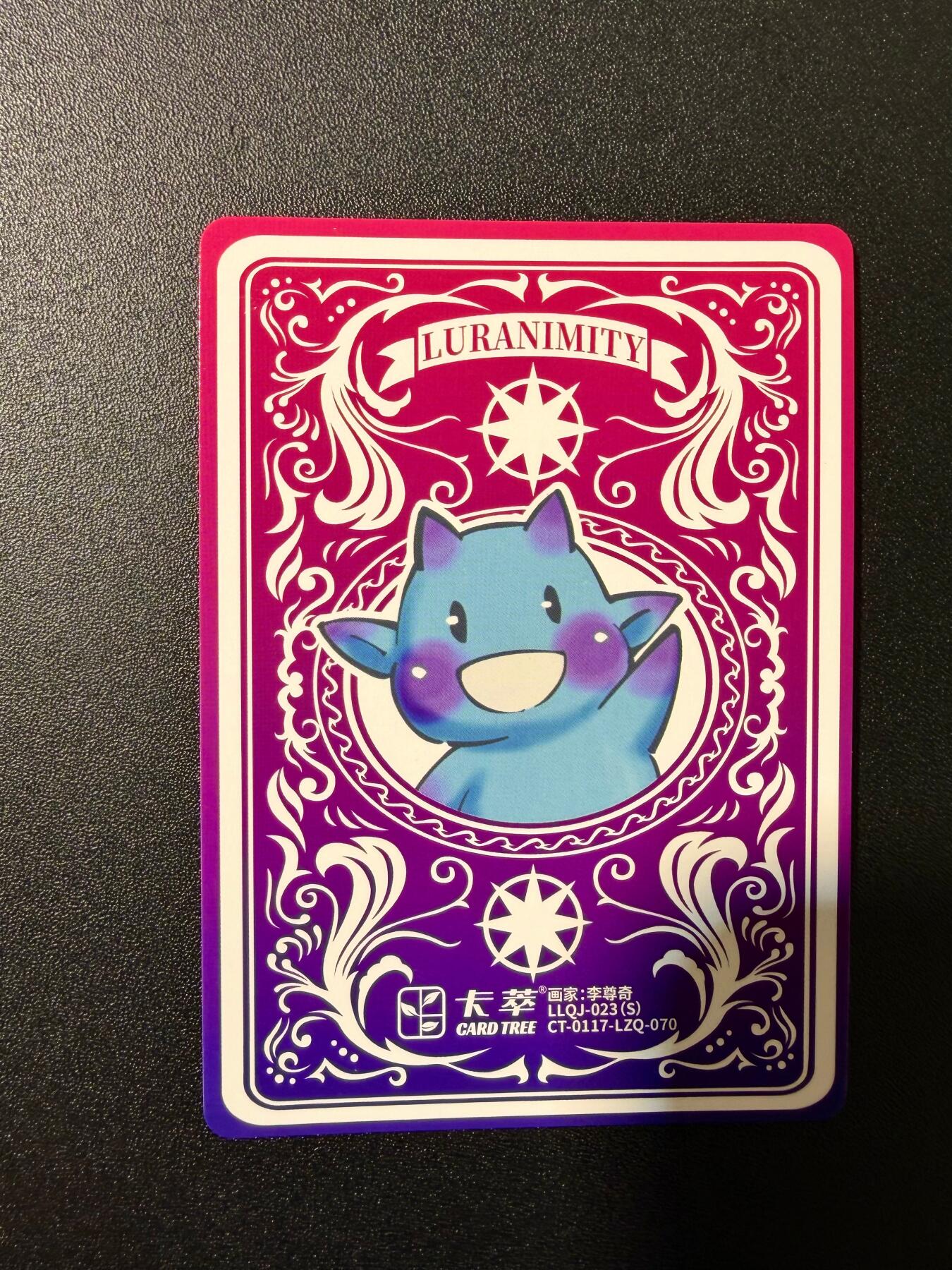 NO.25 好又多金牌大场，新年专场（下）马到成功，万事亨通！每周一站式配齐，方便凑单！（周6晚9点截拍，卖家送拍0抽成！） 卡萃 路蓝奇境 李尊奇 彩闪8张