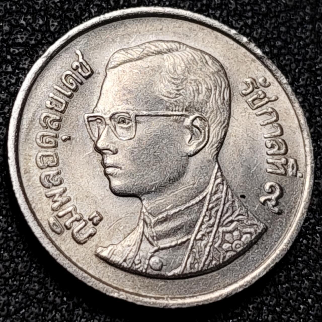 泉币菌-第199场- 新年快乐 新年第7场 本场拍品多 请提前出价 。