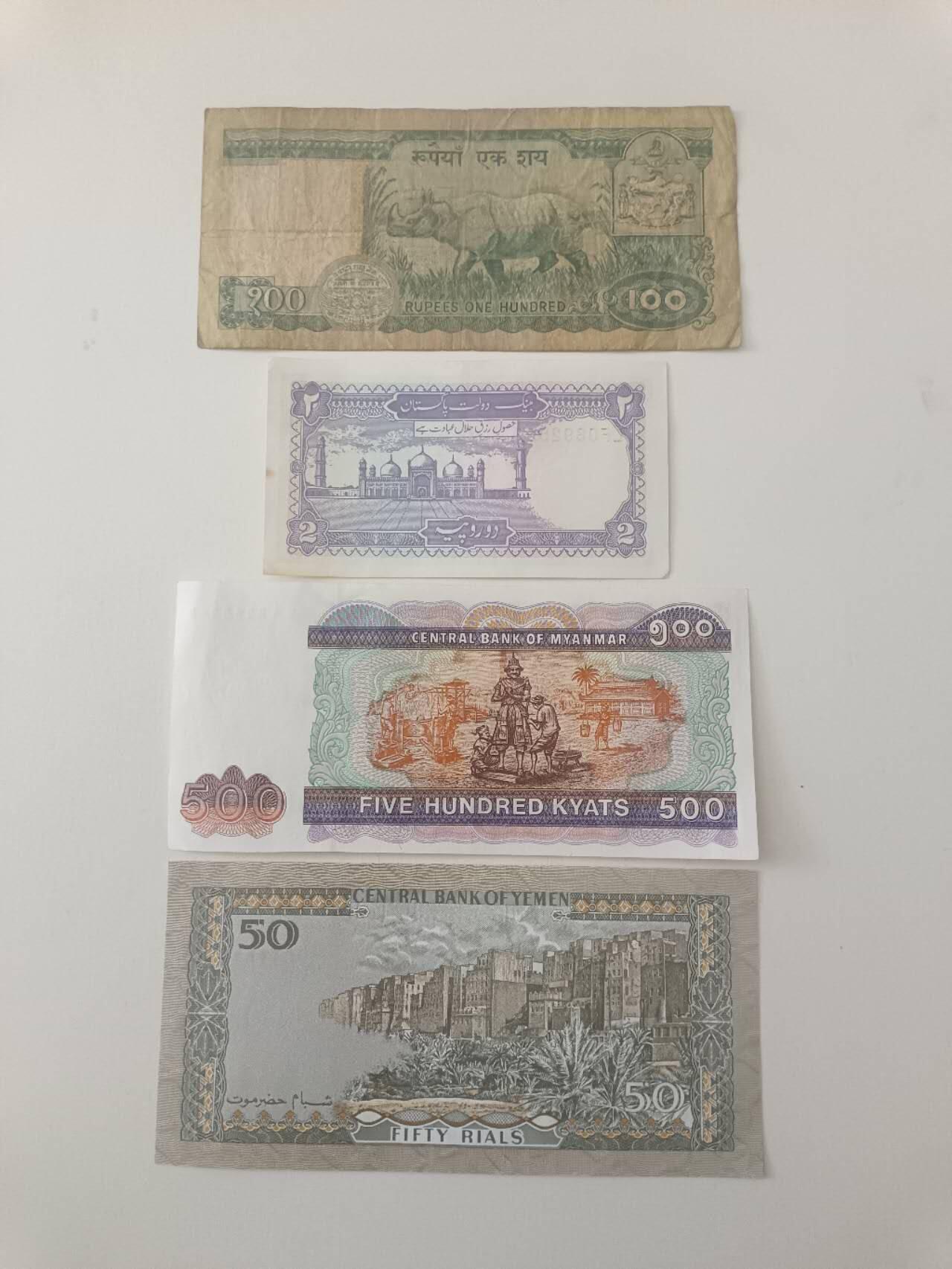 【20260227】非全新纸币和硬币第339场