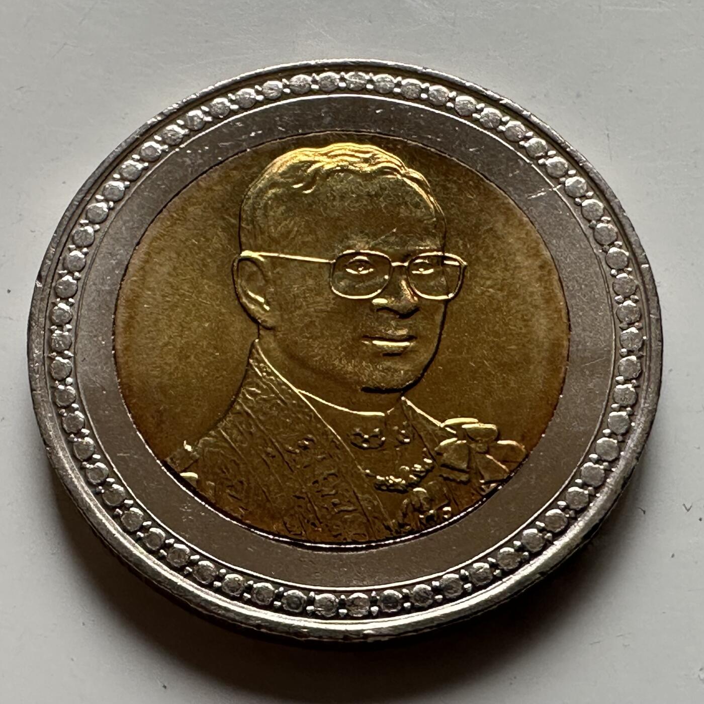 🌹外币初藏🌹🐯2026年第21场 正月十五正常发货