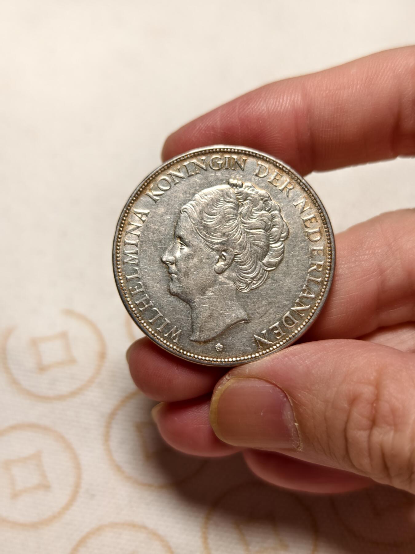 抚柳草堂-第十三期（贺新春首场）章牌钱币  奖章勋章限时免佣 满百包邮 放漏专场 1931荷兰威廉敏娜女王2.5G银币 光感好品相好非常漂亮发丝清晰压力足重25g