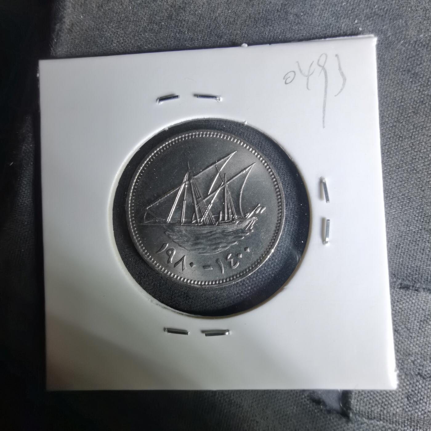 沼泽如烟--第1004场