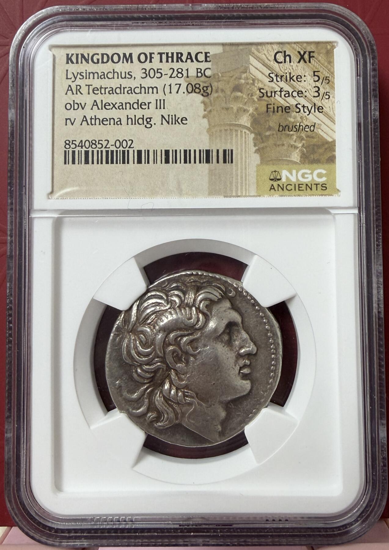 2026年2月捡漏拍 古希腊色雷斯公羊角四德银币