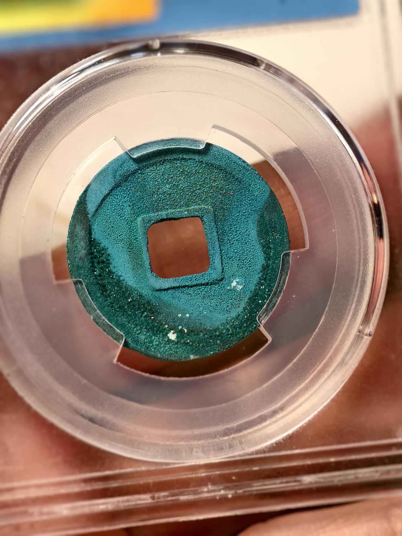 抚柳草堂-第十三期（贺新春首场）章牌钱币  奖章勋章限时免佣 满百包邮 放漏专场 唐 开元通宝一对 闻德评级88分 短头元 一枚结晶美锈一枚包浆熟美