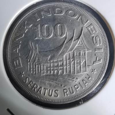 沼泽如烟--第1005场 - 印度尼西亚1978年100卢比