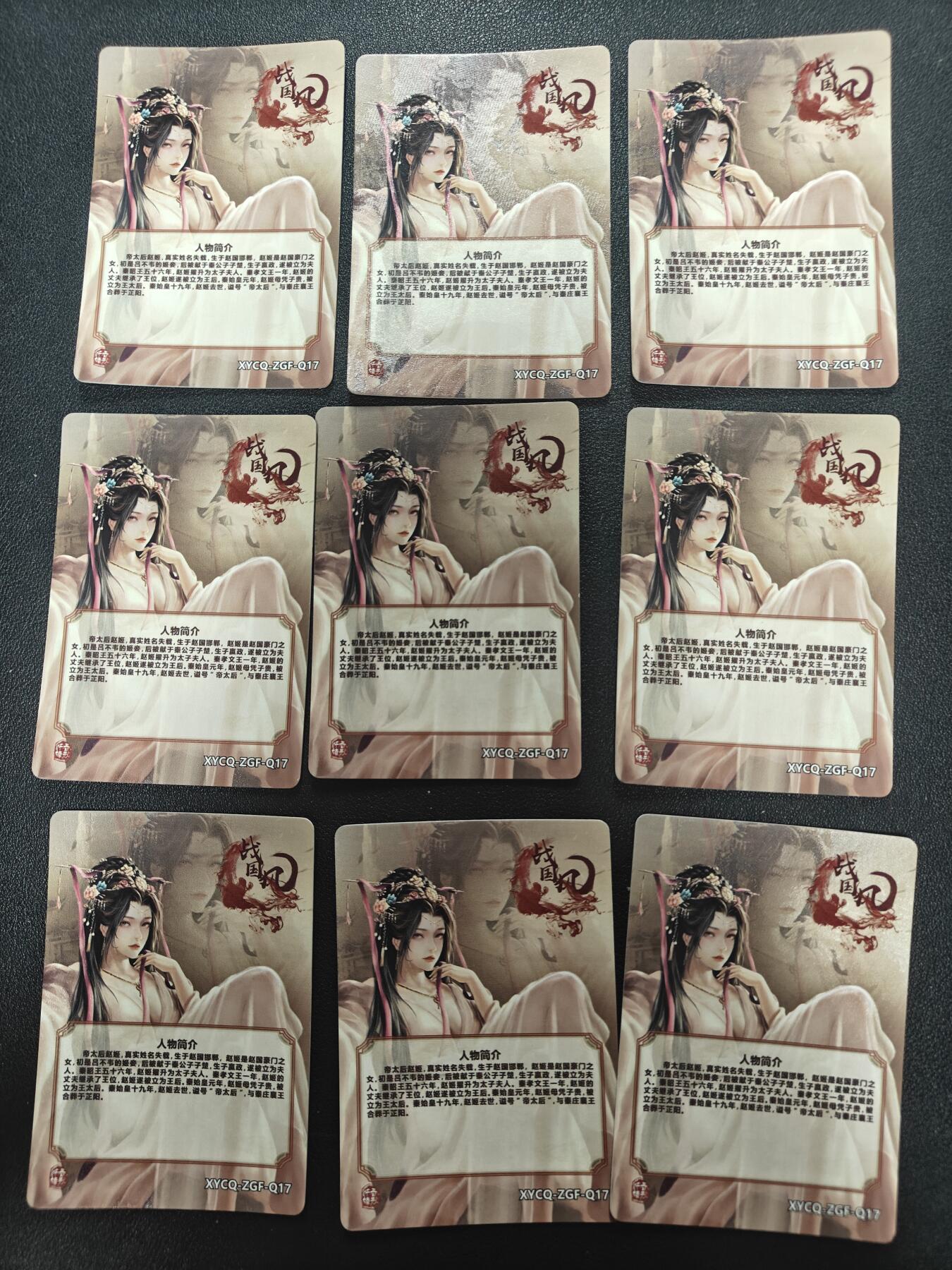 天玑星卡拍第173期《2.26周四截拍》持续收拍收评中 满赠卡需备注