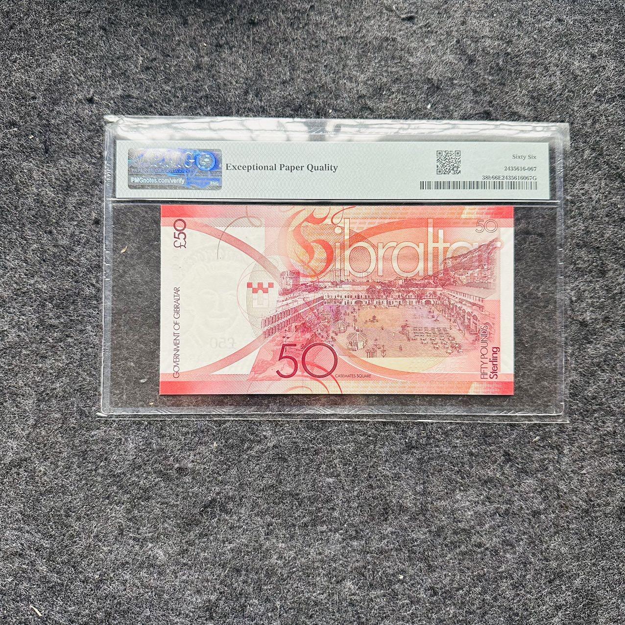 🇺🇳¥ ¥2026🐎马年纸钞评级币