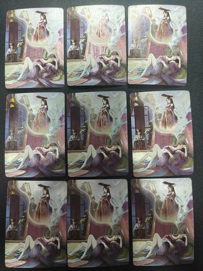 天玑星卡拍第173期《2.26周四截拍》持续收拍收评中 满赠卡需备注 - 轩辕春秋 三国志 潘淑 粗闪 九宫