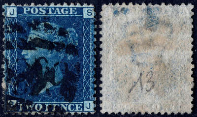 洪涛臻品批发群 精选邮票限时拍卖第1268期  - 蓝便士 好品