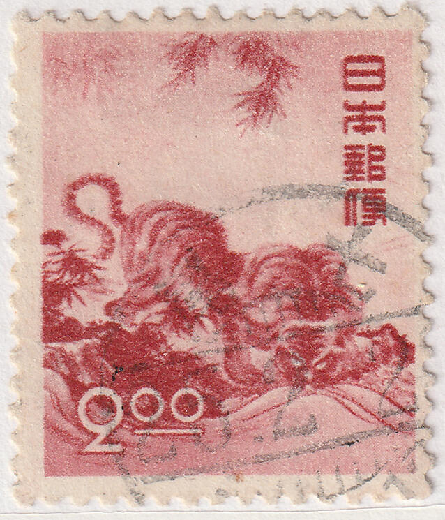 洪涛臻品批发群 精选邮票限时拍卖第1268期 