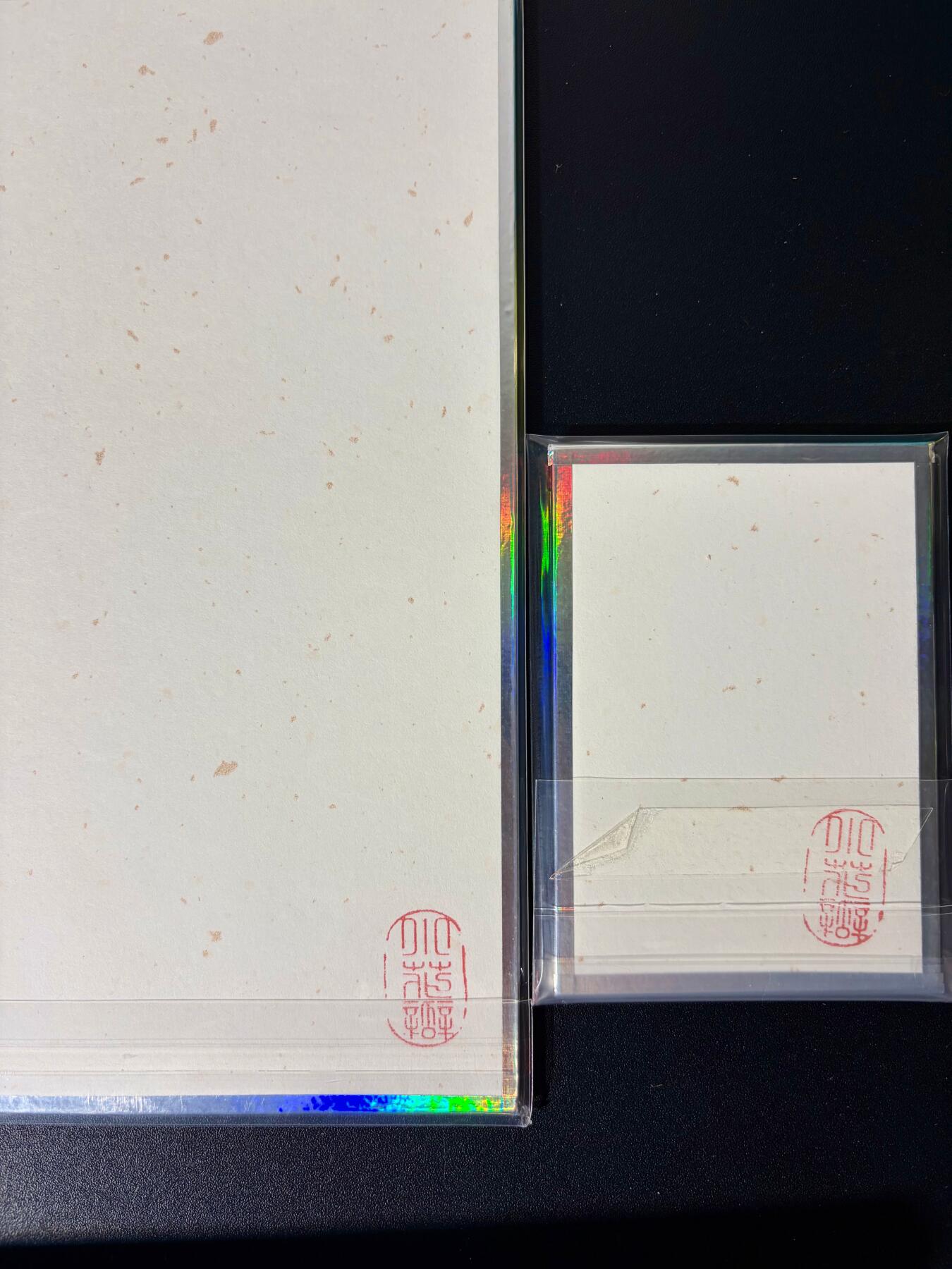 NO.25 好又多金牌大场，新年专场（下）马到成功，万事亨通！每周一站式配齐，方便凑单！（周6晚9点截拍，卖家送拍0抽成！）