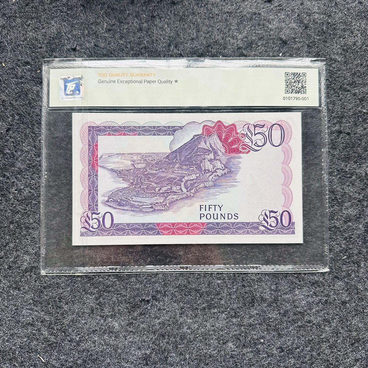 🇺🇳¥ ¥2026🐎马年纸钞评级币