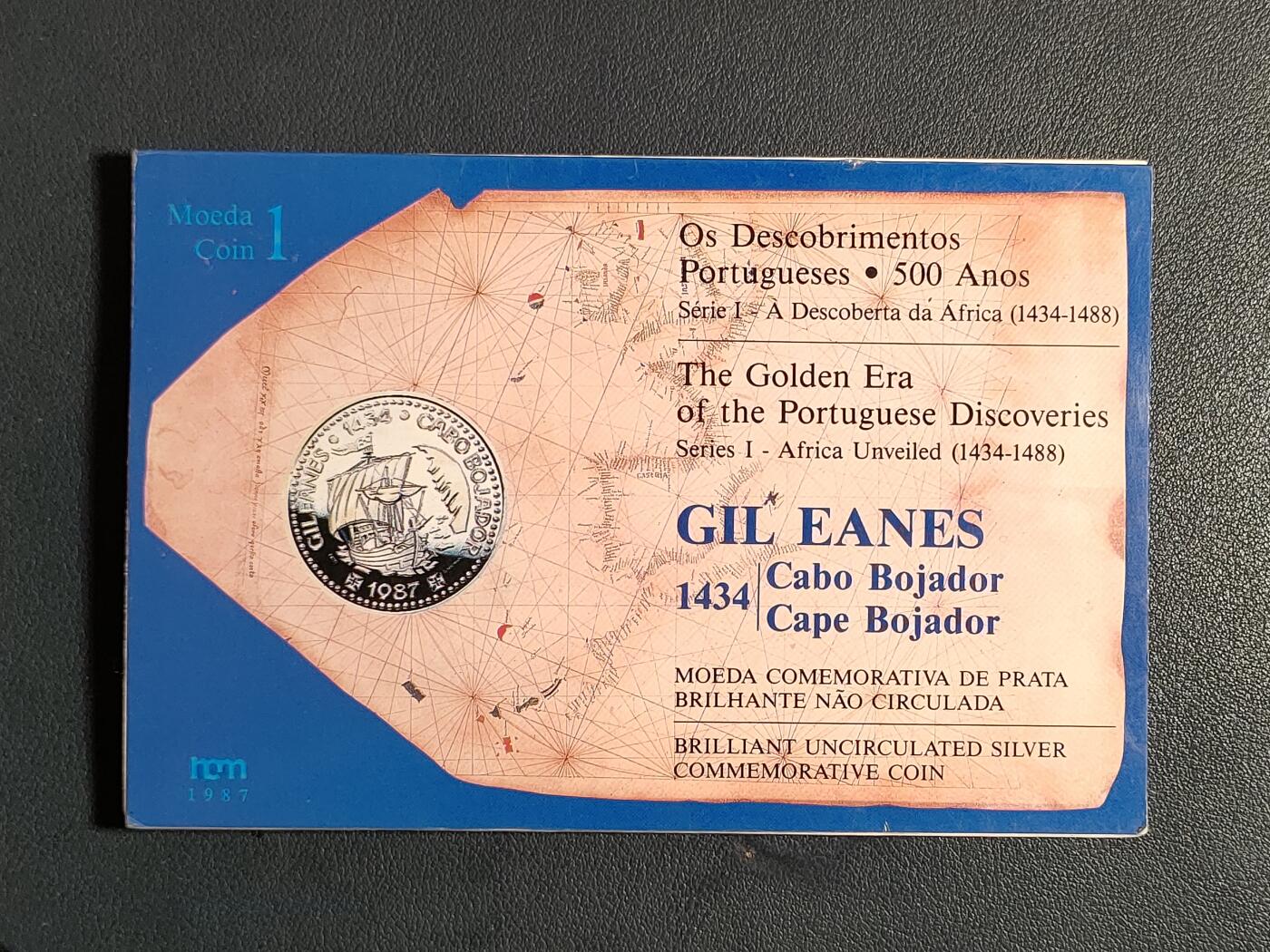 葡萄牙1987年纪念1434年航海大发现系列100埃斯库多银币
