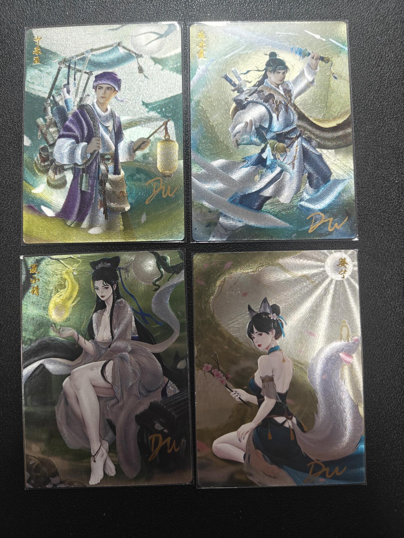 天玑星卡拍第173期《2.26周四截拍》持续收拍收评中 满赠卡需备注