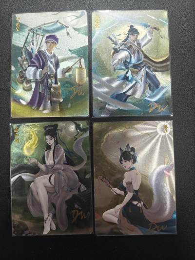 天玑星卡拍第173期《2.26周四截拍》持续收拍收评中 满赠卡需备注 - 【亲签卡】轩辕春秋 流光魅影 半粗 四张一套