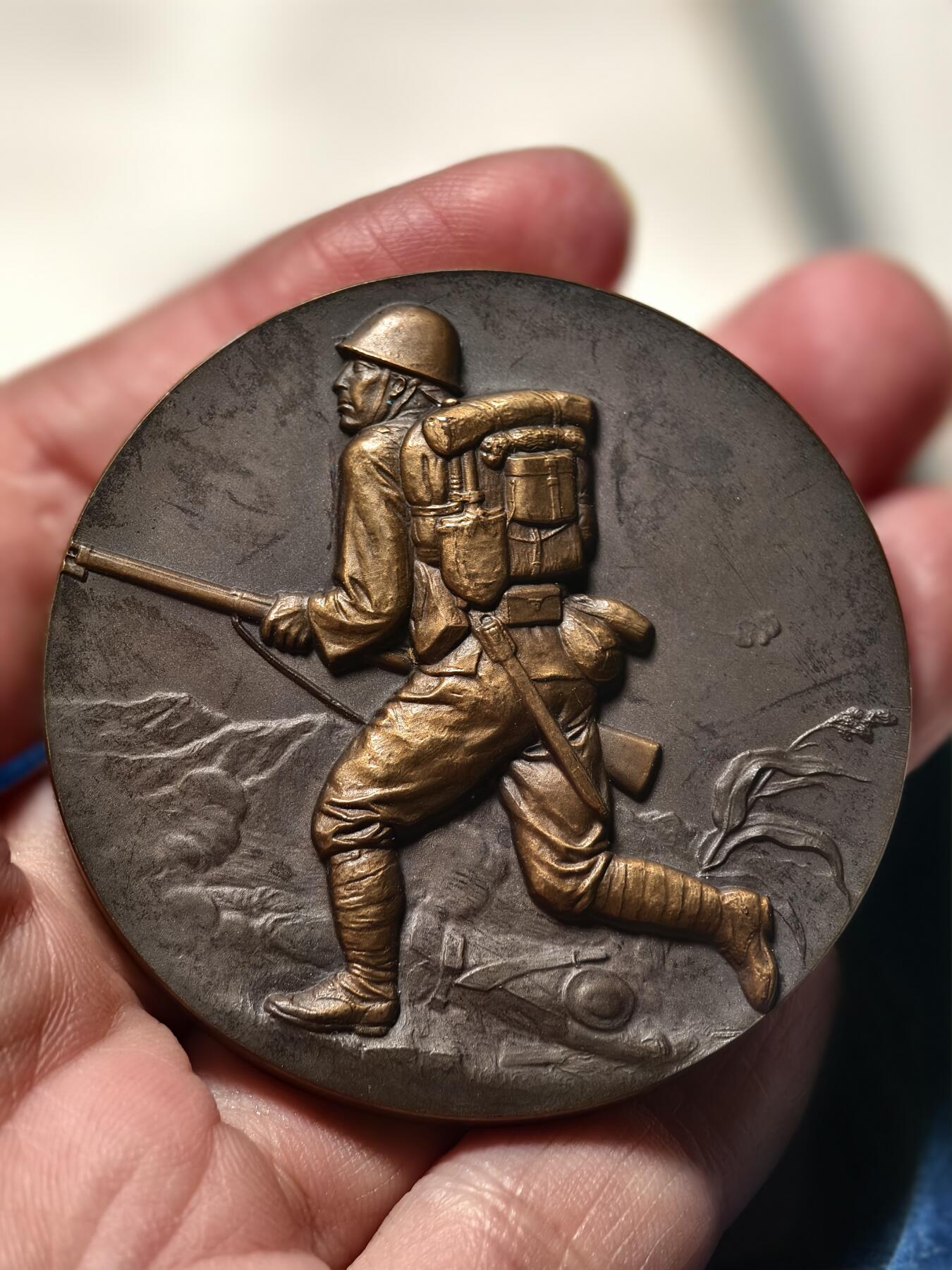 抚柳草堂-第十三期（贺新春首场）章牌钱币  奖章勋章限时免佣 满百包邮 放漏专场 七七事变大铜章一对 造币局原盒原铸 品相很不错